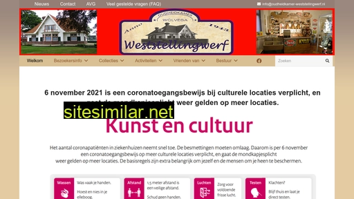 oudheidkamer-weststellingwerf.nl alternative sites