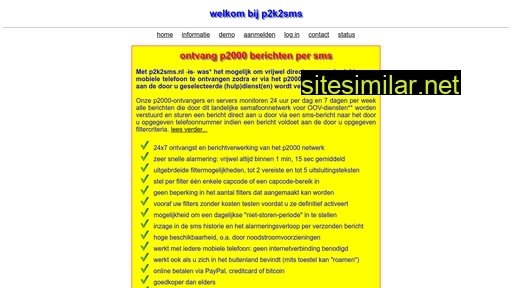 p2k2sms.nl alternative sites