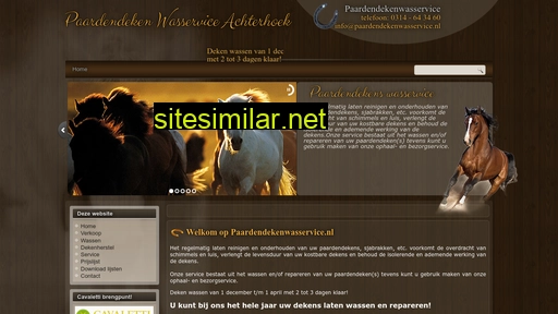 paardendekenwasservice.nl alternative sites