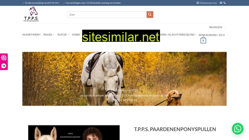 paardenenponyspullen.nl alternative sites