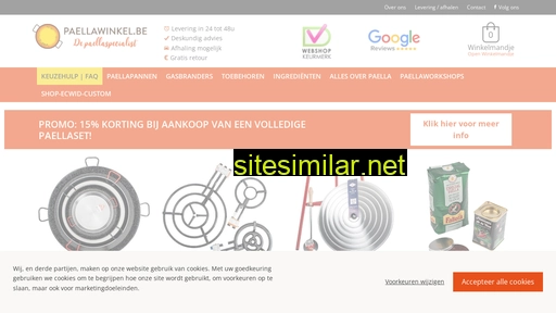 paellashop.nl alternative sites