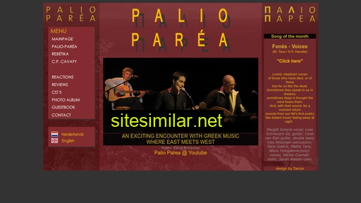 palioparea.nl alternative sites
