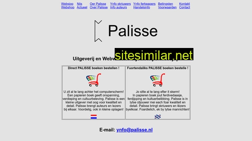 palisse.nl alternative sites