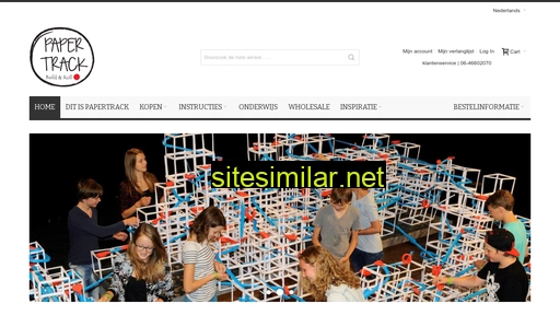 papertrack.nl alternative sites