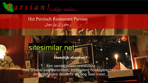 parsian.nl alternative sites