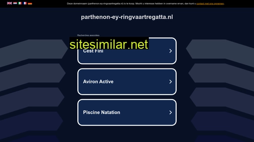 Parthenon-ey-ringvaartregatta similar sites