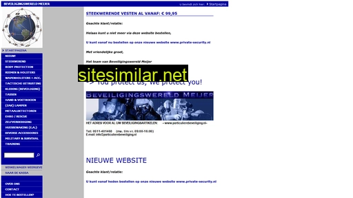 particulierebeveiliging.nl alternative sites