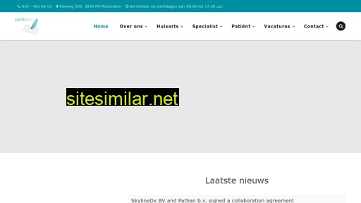pathan.nl alternative sites