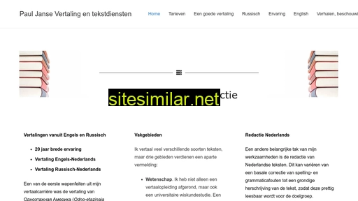 pauljanse-vertaling-en-tekstdiensten.nl alternative sites