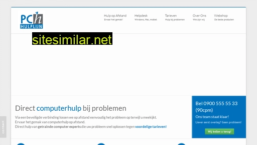 pchulplijn.nl alternative sites