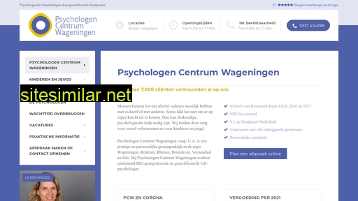 pcwageningen.nl alternative sites
