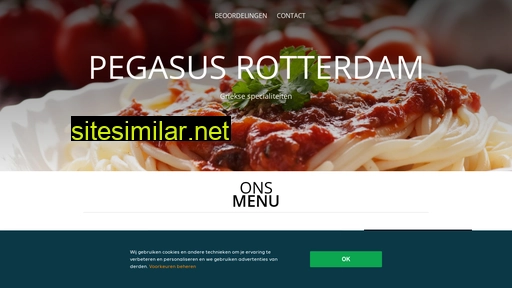 pegasusrotterdam.nl alternative sites