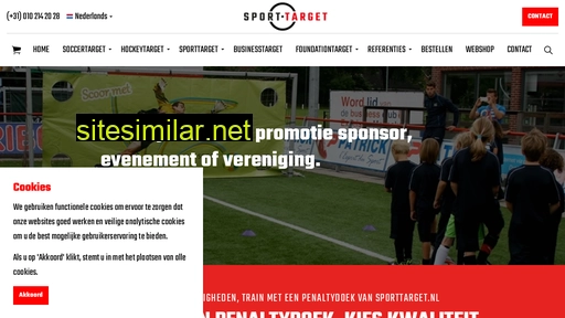 penaltydoek.sporttarget.nl alternative sites