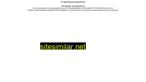 perineum.nl alternative sites