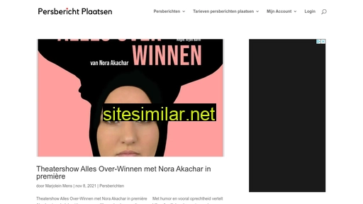 persberichtplaatsen.nl alternative sites