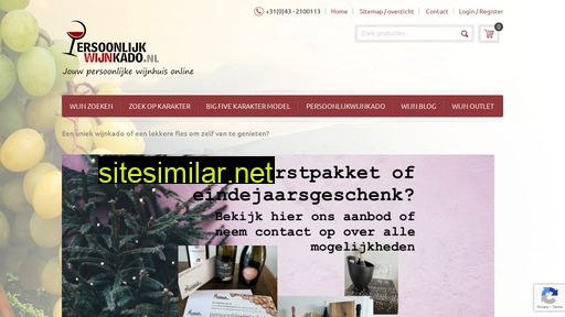 persoonlijkwijnkado.nl alternative sites