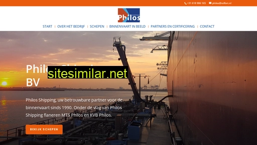philosshipping.nl alternative sites