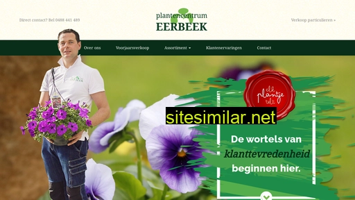 plantencentrumeerbeek.nl alternative sites