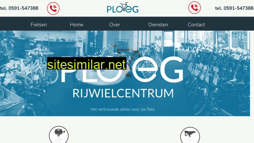 ploegrijwielcentrum.nl alternative sites