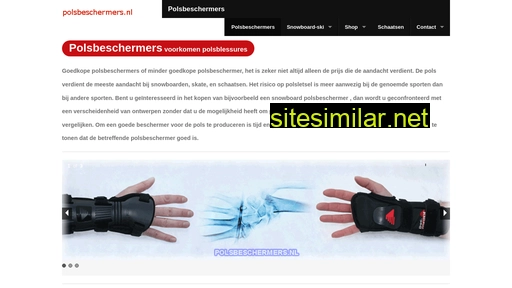 polsbeschermers.nl alternative sites