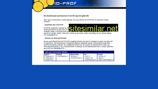 portscanner.nl alternative sites