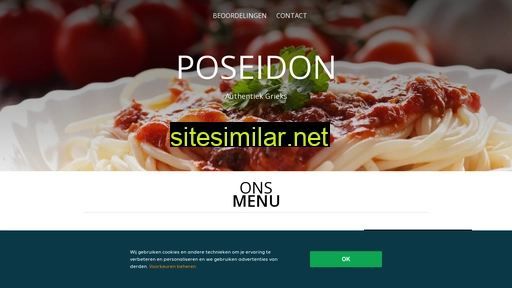 poseidon-anna-paulowna.nl alternative sites