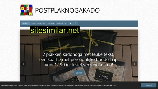 postplaknogakado.nl alternative sites