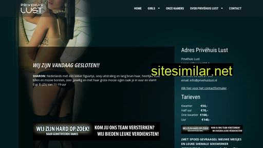 privehuislust.nl alternative sites