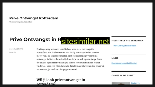 priveontvangstrotterdam.nl alternative sites