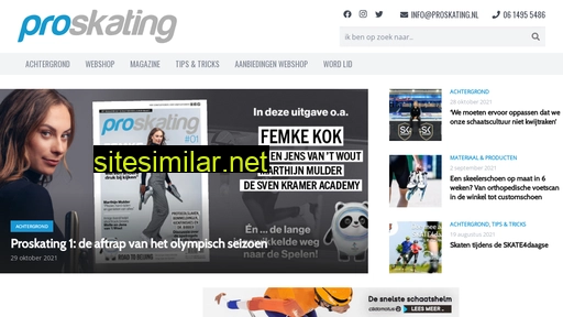 proskating.nl alternative sites