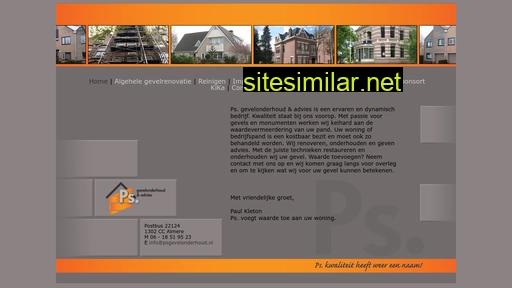psgevelonderhoud.nl alternative sites