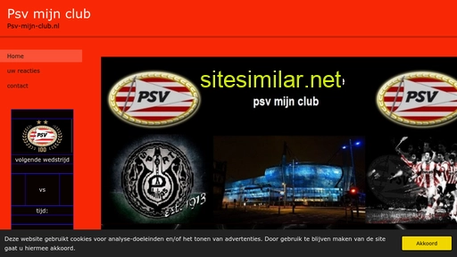 psv-mijn-club.nl alternative sites