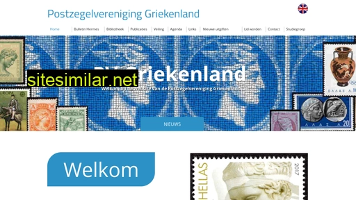 pv-griekenland.nl alternative sites