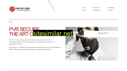 pvrsecure.nl alternative sites