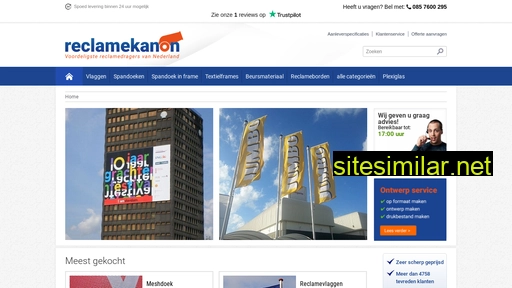 reclamekanon.nl alternative sites