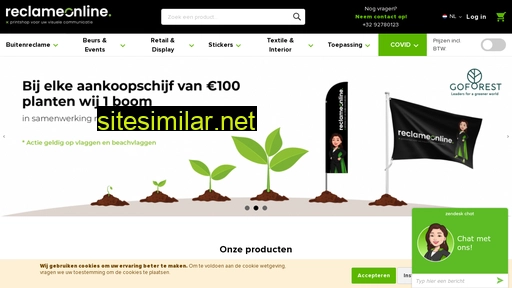 reclameonline.nl alternative sites