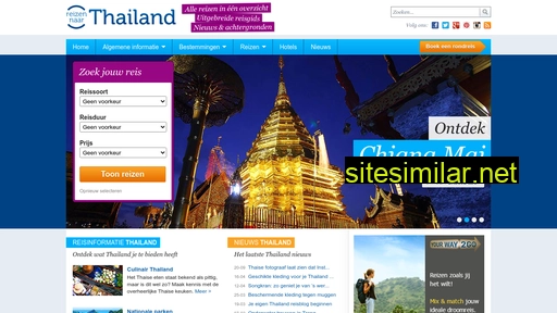 reizennaarthailand.nl alternative sites