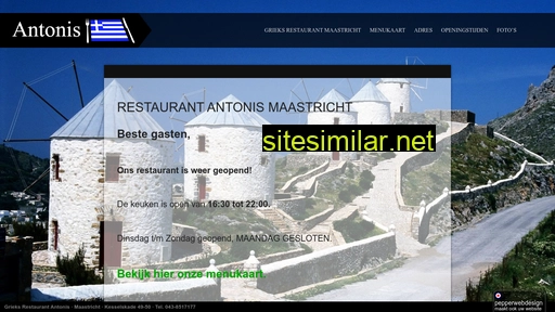 restaurant-antonis.nl alternative sites