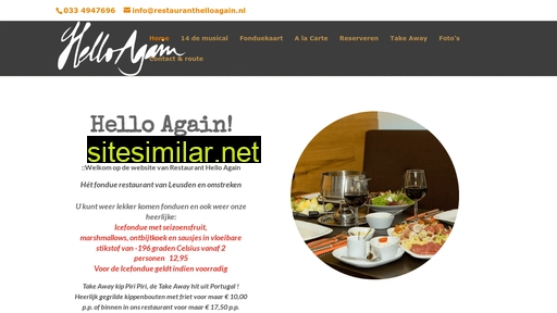 restauranthelloagain.nl alternative sites