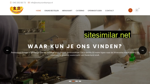 restaurantkampo.nl alternative sites