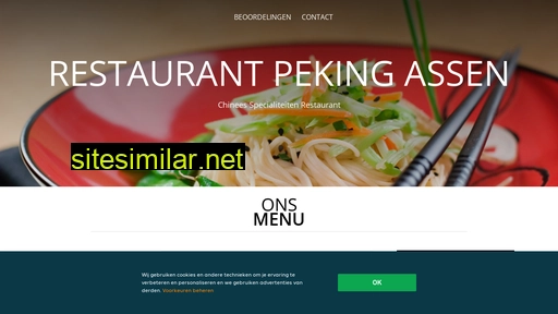 restaurantpekingassen-assen.nl alternative sites