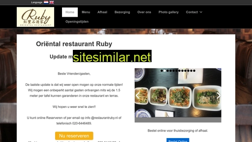 restaurantruby.nl alternative sites