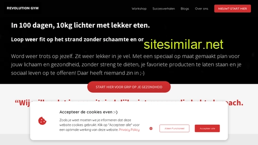 revolutiongym.nl alternative sites