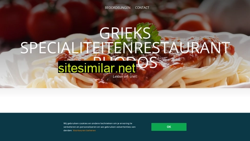 rhodosgrieksrestaurant-tiel.nl alternative sites