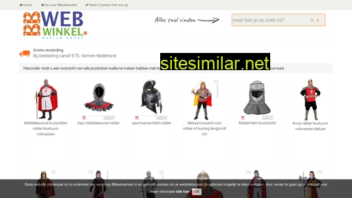 ridderpak.nl alternative sites