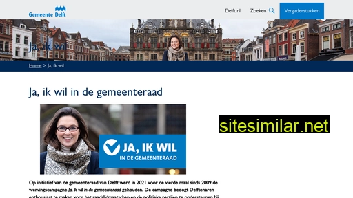 Delft similar sites