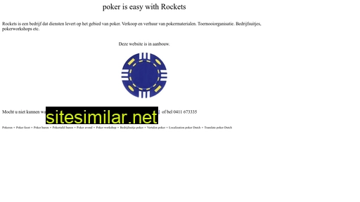 rockets.nl alternative sites