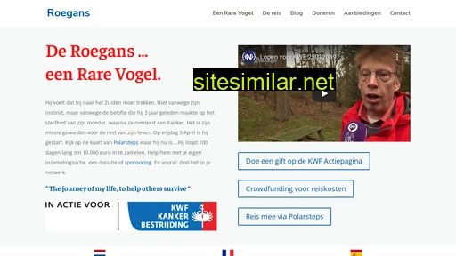 roegans.nl alternative sites