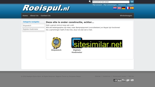 roeispul.nl alternative sites