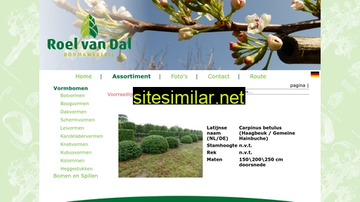 roelvandalboomkwekerij.nl alternative sites